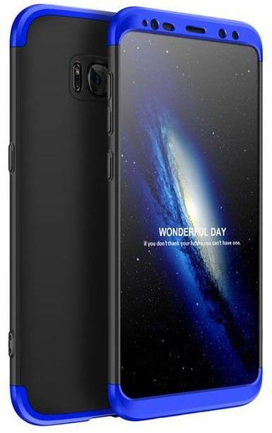 eCase Back Cover for Samsung Galaxy S8