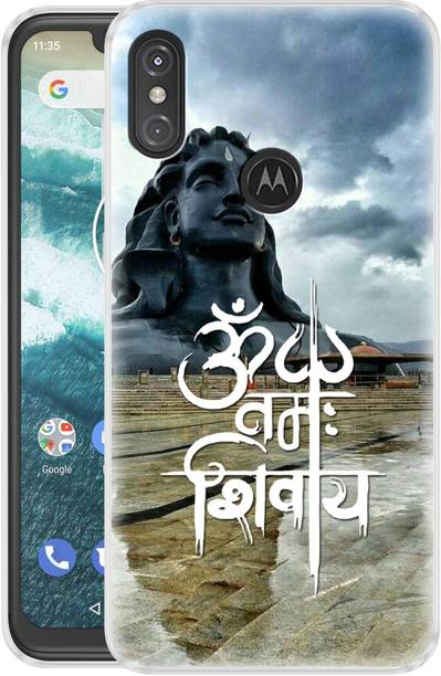 Flipkart SmartBuy Back Cover for Motorola Moto One Power