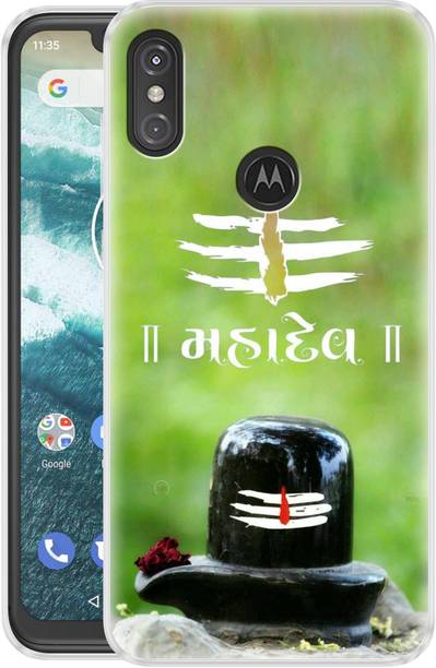 Flipkart SmartBuy Back Cover for Motorola Moto One Power