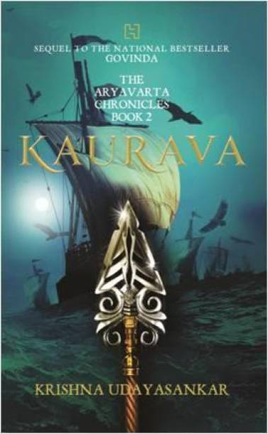 The Aryavarta Chronicles Book 2 : Kaurava