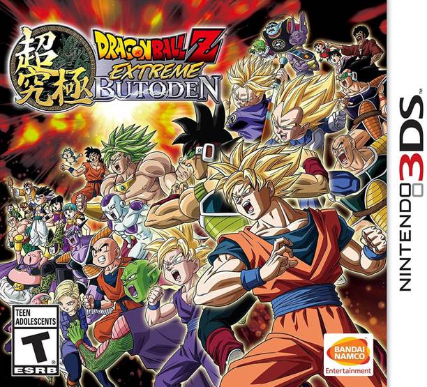 Dragon Ball Z: Extreme Butoden - Nintendo 3DS (STANDARD)