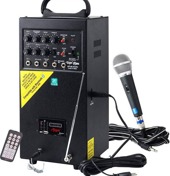 MEGA MP-80 USB ECHO WITH RECORDING Boom Box