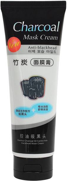 Bio Charcoal Black Mask - Authentic Black Head Remover