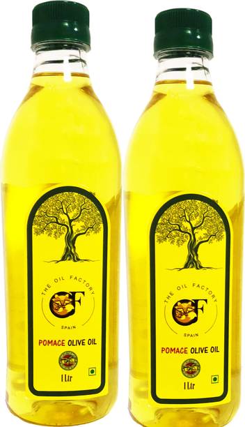 The Oil Factory Pomace Pack Of 2 Olive Oil