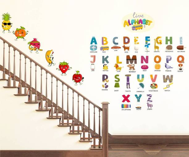rawpockets 1 cm Wall Decals ' Fruits and Alphabets Combo'Wall Stickers |PVC Vinyl | Multicolour Self Adhesive Sticker