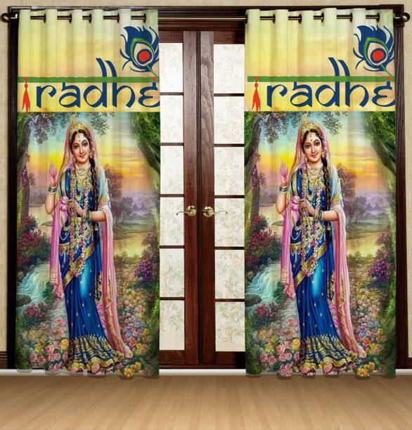 Panipat Handloom 213 cm (7 ft) Polyester Room Darkening Door Curtain Single Curtain