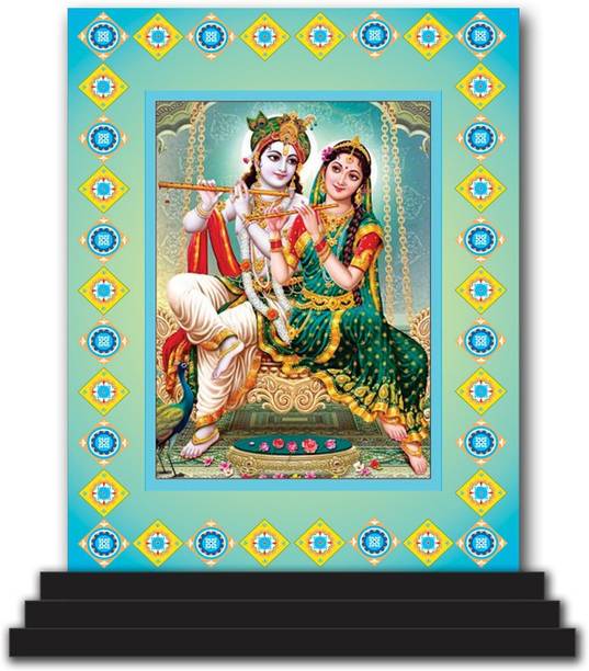 Vprint Radha Krishna Car Dashboard idols Figurine Showpiece Decorative Showpiece  -  12 cm