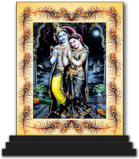 Vprint Radha Krishna Car Dashboard idols Figurine Showpiece Decorative Showpiece  -  12 cm