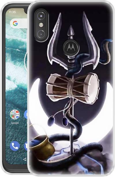 Nainz Back Cover for Motorola Moto One Power