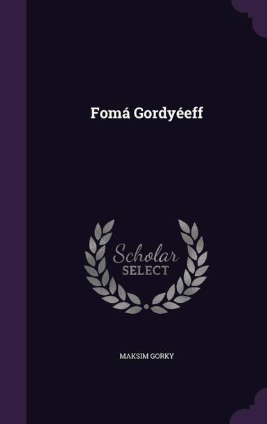 Foma Gordyeeff