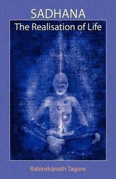 Sadhana