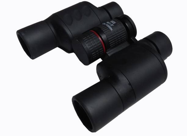 Bushnell COMET Binoculars