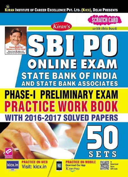 SBI PO & Associates Online Phase - I Preliminary Exam Practice Work Book With Solved Papers 2016 - 2017 (50 Sets)
