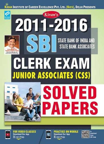 SBI Clerk Exam Junior Associates (CSS) Solved Papers 2011 - 2016