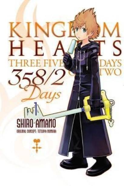 Kingdom Hearts 358/2 Days, Vol. 1