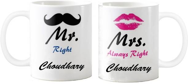 Exoctic Silver Mr. & Mrs….Choudhary Right Couple Anniversary Ceramic Coffee Mug