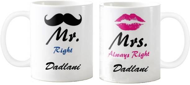 Exoctic Silver Mr. & Mrs….Dadlani Right Couple Anniversary Ceramic Coffee Mug