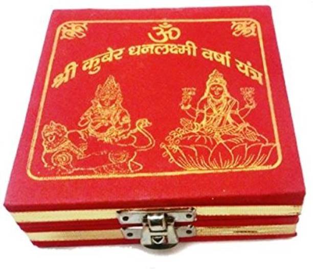KANISHQ DHAN LAKSHMI KUBER BHANDARI YANTRA-10 PCS SET Brass Yantra