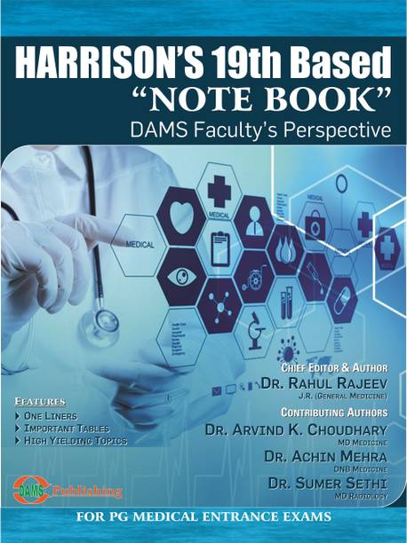 DAMS Harrison's 19th Based-Note Book (2015)