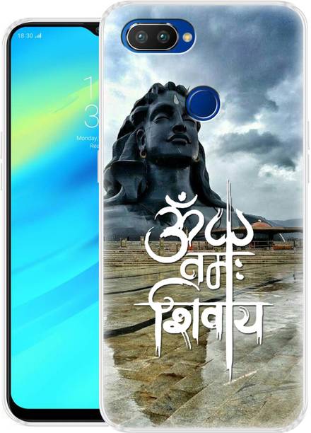 Flipkart SmartBuy Back Cover for Realme U1