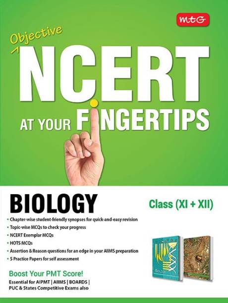 Objective NCERT at Your Fingertips