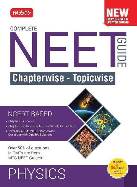 Complete NEET Guide Physics