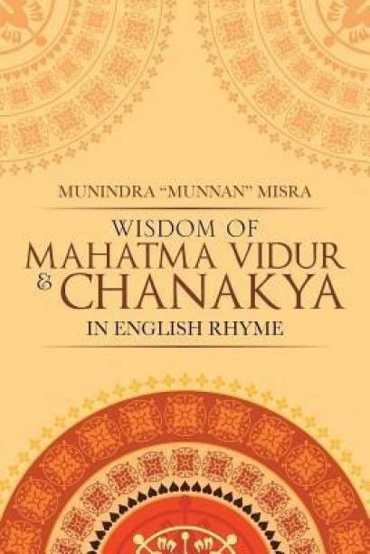Wisdom of Mahatma Vidur & Chanakya  - In English Rhyme