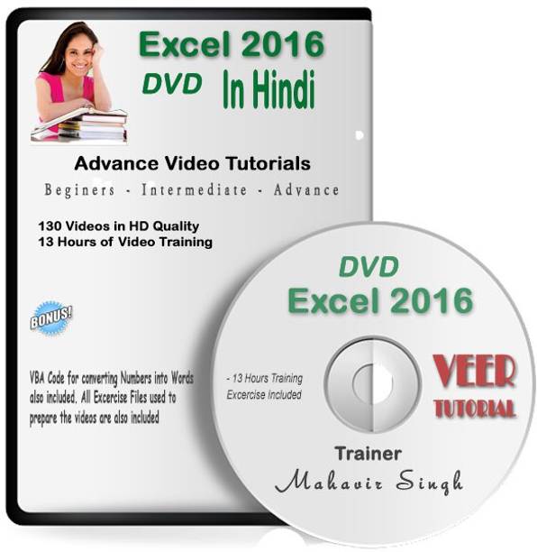 veertutorial Excel Basic to Advance Video Training in Hindi