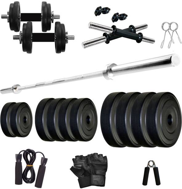 KRX 20 kg COMBO 9 WB -SL Home Gym Combo