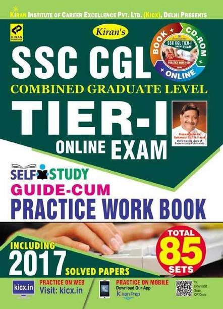 Kiran’s Ssc Cgl Tier – I Exam Self Study Guide – Cum – Practice Work Book – English