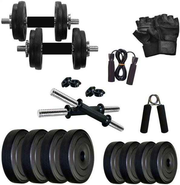 KRX PVC-14KG-DM-COMBO2 Adjustable Dumbbell