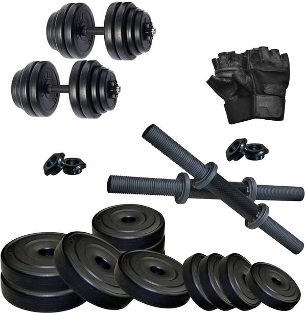 KRX PVC-DM-DRB-20KG-COMBO6 Adjustable Dumbbell