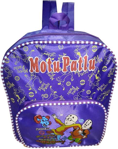 HD Nursery LKG UKG School Bag For girl and boy Waterproof School Bag