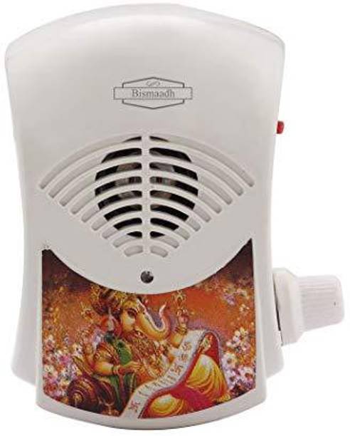 Bismaadh Mini Continous RELIGIOUS Mantra Bell 35in1 Plastic Pooja Bell
