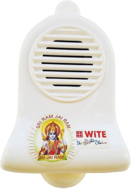 WiTE The Right Choice - Real - SRI RAM Mantra Electronic Door Bell (4 Tunes) - Glossy Finish - Special Temple Bell Shape - Wired Door Chime