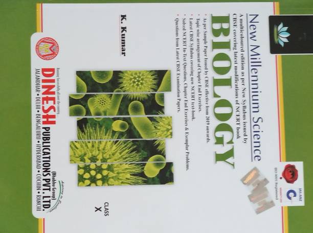 NEW MILLENNIUM SCIENCE BIOLOGY CLASS-X (2019 EDITION)