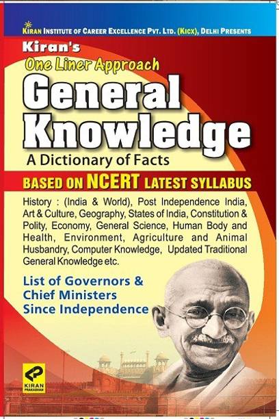 One Liner Approach General Knowledge - A Dictionary Of Facts