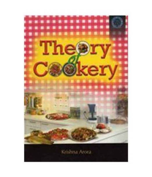Theory Of Cookery Paperback – 2008