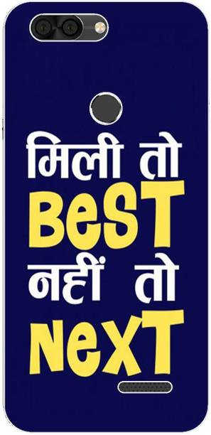 Dreamcase Back Cover for Infocus Vision 3