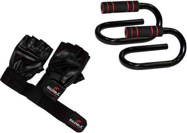 स्टार X Fitness Combo Of S Shape Pushup Bar With Leather Gym Gloves फिटनेस एक्सेसरी किट किट