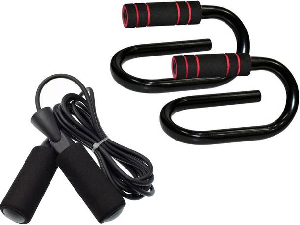 स्टार X Fitness Combo Of S Shape Pushup Bar With Ball Bearing Skipping Rope फिटनेस एक्सेसरी किट किट