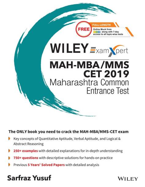 Wiley's ExamXpert MAH - MBA / MMS CET 2019 Maharashtra Common Entrance Test