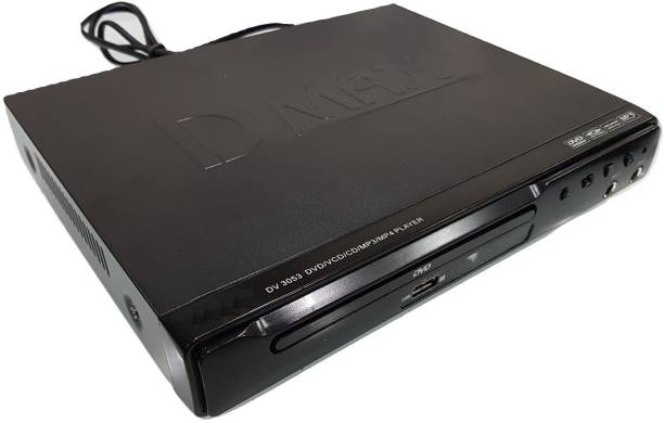 IBS DV 3053 USB MP3 MP4 MPEG HDMI DVD PLAYER COMPATIBLE WITH DVD VCD CD DVCD LED DISPLAY 2.5 inch DVD Player