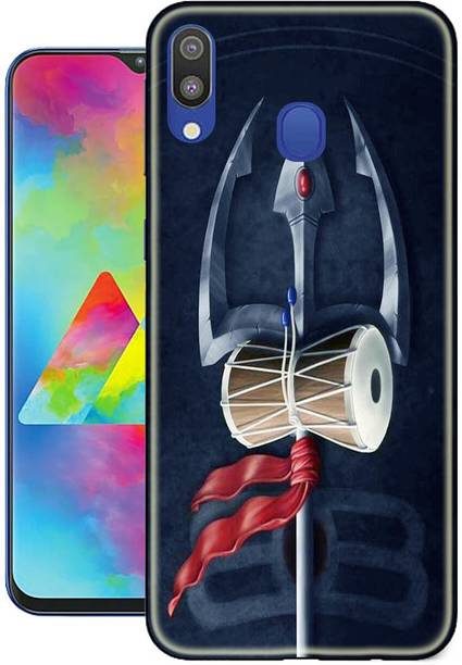 ONLITE Back Cover for Samsung Galaxy M20