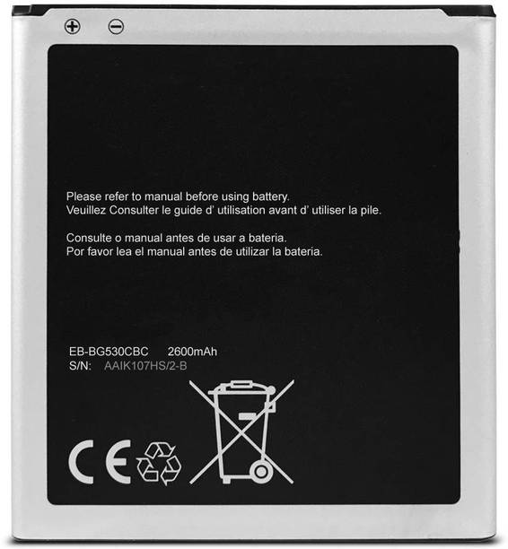 Grand Cell Mobile Battery For  Samsung Galaxy J2 Prime Duos | EB-BG530BBE | 2600mAh