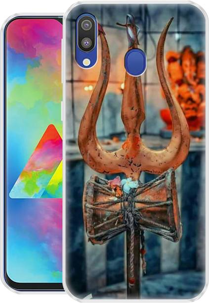 Flipkart SmartBuy Back Cover for Samsung Galaxy M20
