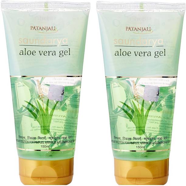 PATANJALI Aloe Vera Gel instant solution for pimples
