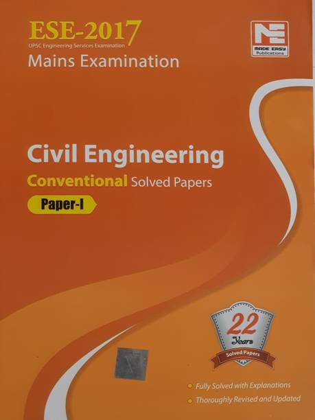ESE 2017 - Main Examination Civil Engineering Conventional Solved Paper - I