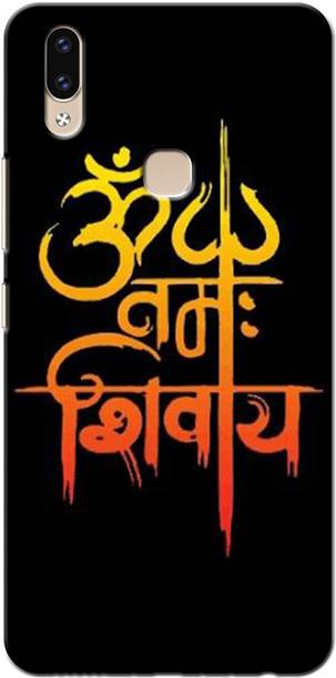 Cooldone Back Cover for Vivo V11