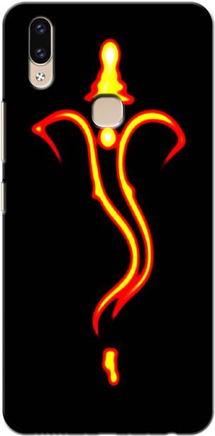 Cooldone Back Cover for Vivo V11